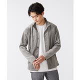 グレー(92) | シェニールモール / スタンドカーディガン | MK MICHEL KLEIN homme