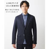 テーラードジャケット / TEC EASY JERSY 【セットアップ対応】 | MK MICHEL KLEIN homme | 詳細画像19