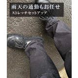 COMFUN CLOTH ジャケット | MK MICHEL KLEIN homme | 詳細画像27 