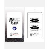 COMFUN CLOTH ジャケット | MK MICHEL KLEIN homme | 詳細画像30 