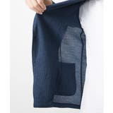 【大きいサイズあり】ジャーディガン / ラダーストライプ | MK MICHEL KLEIN homme | 詳細画像11