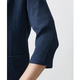 【大きいサイズあり】ジャーディガン / ラダーストライプ | MK MICHEL KLEIN homme | 詳細画像9