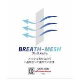 BREATH MESH テーラードジャケット | MK MICHEL KLEIN homme | 詳細画像12