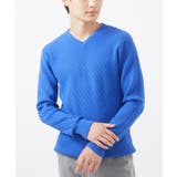 ブルー | 【洗濯機で洗える/全5色展開】Vネックニット/バイヤスへリンボン | MK MICHEL KLEIN homme