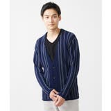 【大きいサイズあり】ストライプカーディガン/キュウネンコットン | MK MICHEL KLEIN homme | 詳細画像4 