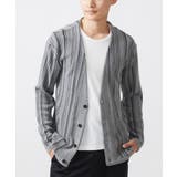 グレー | 【大きいサイズあり】ストライプカーディガン/キュウネンコットン | MK MICHEL KLEIN homme