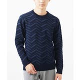 ネイビー | 【WFP】ジャガードニット / へリンボンジャガード | MK MICHEL KLEIN homme