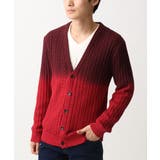 パープル | ニットカーディガン/グラデーションケーブル | MK MICHEL KLEIN homme
