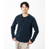 ダブルフェイス モールカーディガン | MK MICHEL KLEIN homme | 詳細画像3