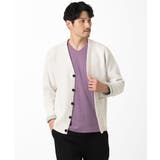 ホワイト | ダブルフェイス モールカーディガン | MK MICHEL KLEIN homme