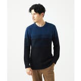 ネイビー | 【洗える/ソフトタッチ】プルオーバーニット / フェザーヤーン | MK MICHEL KLEIN homme