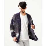 ブルー | マーブルシャギーカーディガン | MK MICHEL KLEIN homme