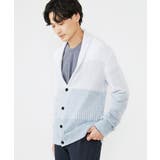 フェザーモールグラデーション / カーディガン | MK MICHEL KLEIN homme | 詳細画像12 