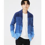 ネイビー(57) | フェザーモールグラデーション / カーディガン | MK MICHEL KLEIN homme