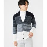 ブラック(94) | フェザーモールグラデーション / カーディガン | MK MICHEL KLEIN homme