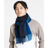 ダイヤグラデーションニット | MK MICHEL KLEIN homme | 詳細画像12 