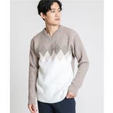 ベージュ(84) | ダイヤグラデーションニット | MK MICHEL KLEIN homme