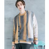 ストライプグラデーションカーディガン | MK MICHEL KLEIN homme | 詳細画像1 