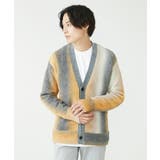 ストライプグラデーションカーディガン | MK MICHEL KLEIN homme | 詳細画像2 