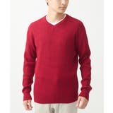 レッド | Vネックニット/綿タッチポリエステル | MK MICHEL KLEIN homme