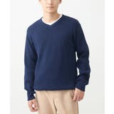 ネイビー | Vネックニット/綿タッチポリエステル | MK MICHEL KLEIN homme