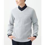 ライトグレー | Vネックニット/綿タッチポリエステル | MK MICHEL KLEIN homme