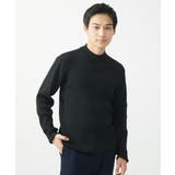 モックネックニット/綿タッチポリエステル | MK MICHEL KLEIN homme | 詳細画像14