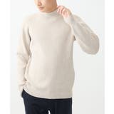 アイボリー | モックネックニット/綿タッチポリエステル | MK MICHEL KLEIN homme