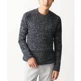 ダークグレー | 【洗える】クルーネックニット / フェザーモールヤーン | MK MICHEL KLEIN homme