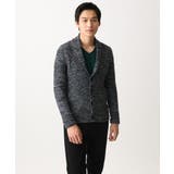 【洗える】ショールカラーカーディガン / フェザーモールヤーン | MK MICHEL KLEIN homme | 詳細画像9