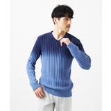 ブルー | Vネックニット グラデーションケーブル | MK MICHEL KLEIN homme