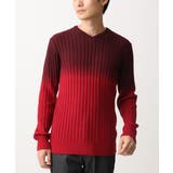 パープル | Vネックニット グラデーションケーブル | MK MICHEL KLEIN homme