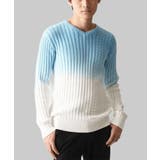 ライトブルー | 【残りわずか/天然素材使用/洗える】グラデーションケーブルニット | MK MICHEL KLEIN homme
