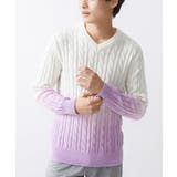 ピンク | グラデーションニット | MK MICHEL KLEIN homme