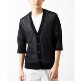 【洗える】七分袖カーディガン | MK MICHEL KLEIN homme | 詳細画像11 