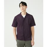 パープル(65) | シアーシャツ / スポンジニット | MK MICHEL KLEIN homme