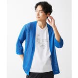 カーディガン / シャインメッシュ | MK MICHEL KLEIN homme | 詳細画像15