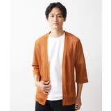 カーディガン / シャインメッシュ | MK MICHEL KLEIN homme | 詳細画像6
