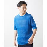 アンサンブルメッシュ | MK MICHEL KLEIN homme | 詳細画像12 