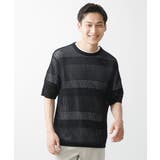 アンサンブルメッシュ | MK MICHEL KLEIN homme | 詳細画像14 