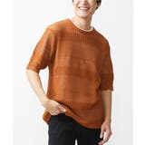 アンサンブルメッシュ | MK MICHEL KLEIN homme | 詳細画像4 