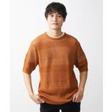 アンサンブルメッシュ | MK MICHEL KLEIN homme | 詳細画像5 