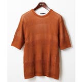 マスタード | アンサンブルメッシュ | MK MICHEL KLEIN homme