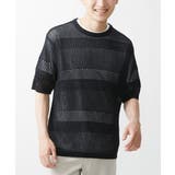 ブラック | アンサンブルメッシュ | MK MICHEL KLEIN homme