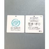 【撥水/リサイクル素材】ECOペットWRツイル ダウンブルゾン | MK MICHEL KLEIN homme | 詳細画像24