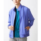 ラベンダー | ドッグイヤーブルゾン / パウダリーストレッチ | MK MICHEL KLEIN homme