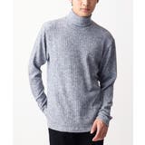 ライトブルー | タートルネックカットソー/ANTストリーキーピット | MK MICHEL KLEIN homme