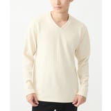 アイボリー | Vネックカットソー / モールケーブル | MK MICHEL KLEIN homme
