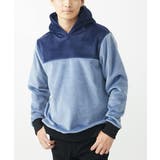 ライトブルー | プルオーバーパーカー/マイクロベロア | MK MICHEL KLEIN homme