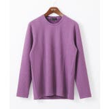 【大きいサイズあり】クルーネック長袖カットソー/フクレストライプ | MK MICHEL KLEIN homme | 詳細画像2